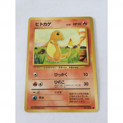 Carte pokémon japonaise pocket monsters Smogo commune set de base